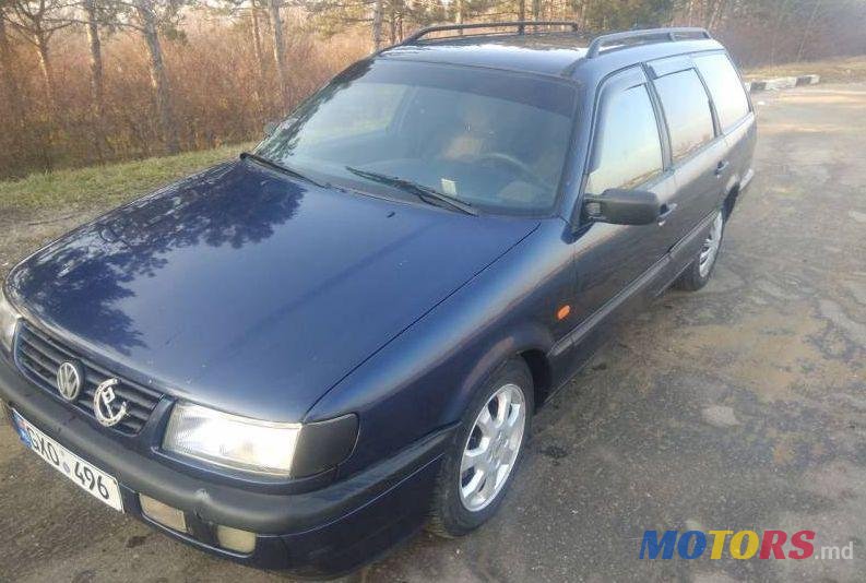 1995' Volkswagen Passat photo #1