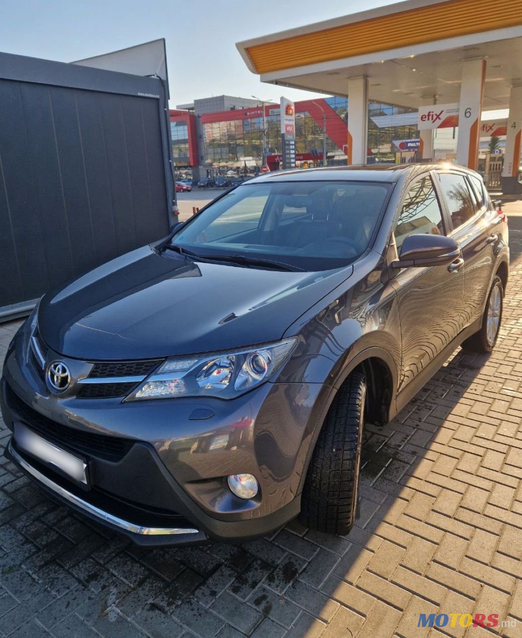 2013' Toyota RAV4 photo #2