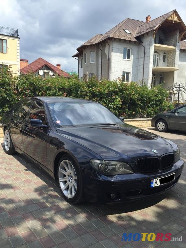 2006' BMW 7 Series photo #1