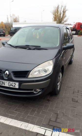 2007' Renault Grand Scenic photo #1