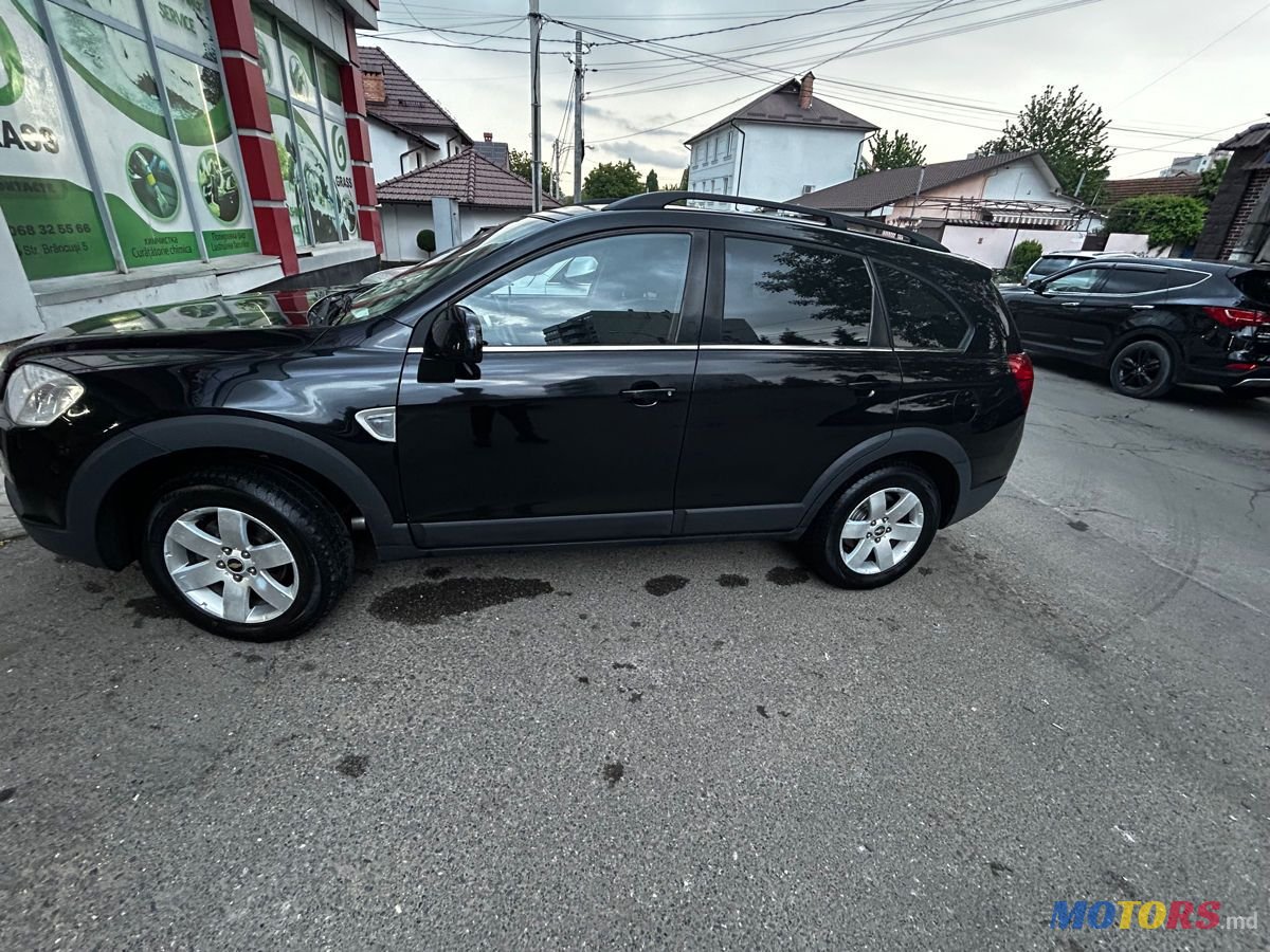 2007' Chevrolet Captiva photo #1