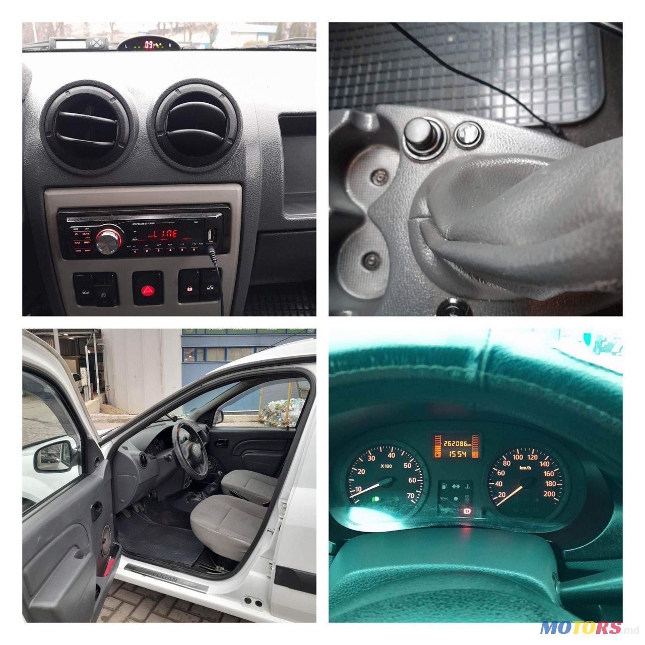 2012' Dacia Logan photo #3