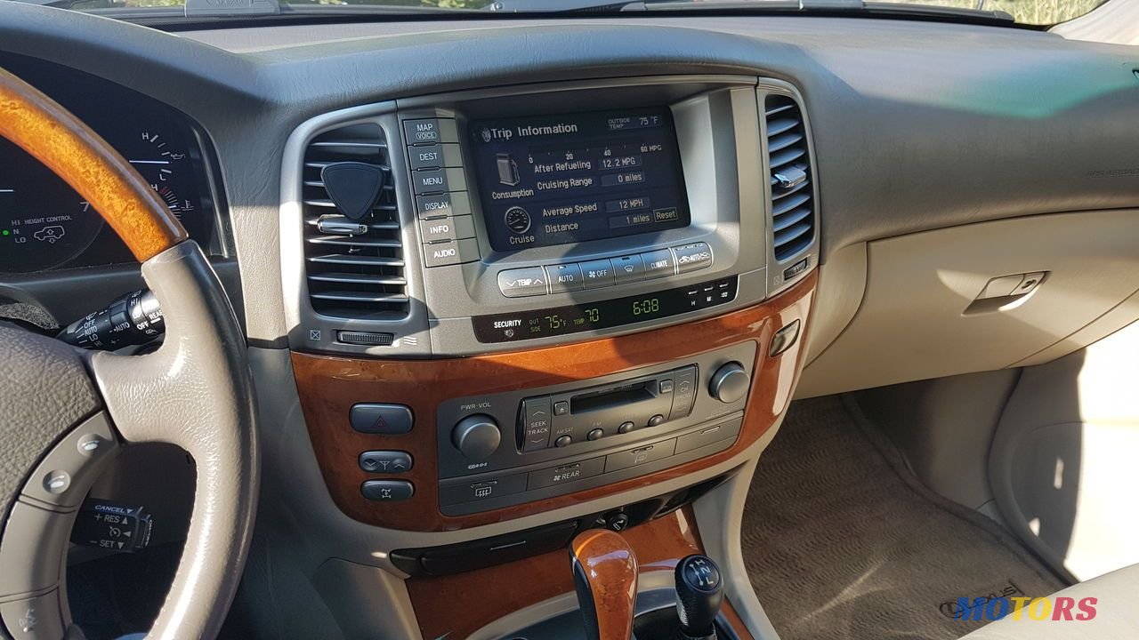 2007' Lexus Lx Series photo #6