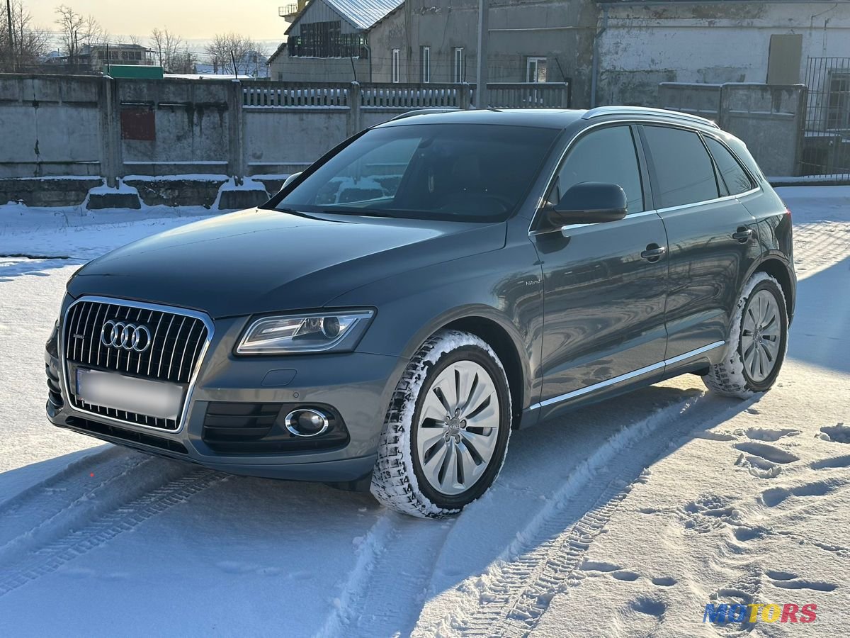 2012' Audi Q5 photo #1