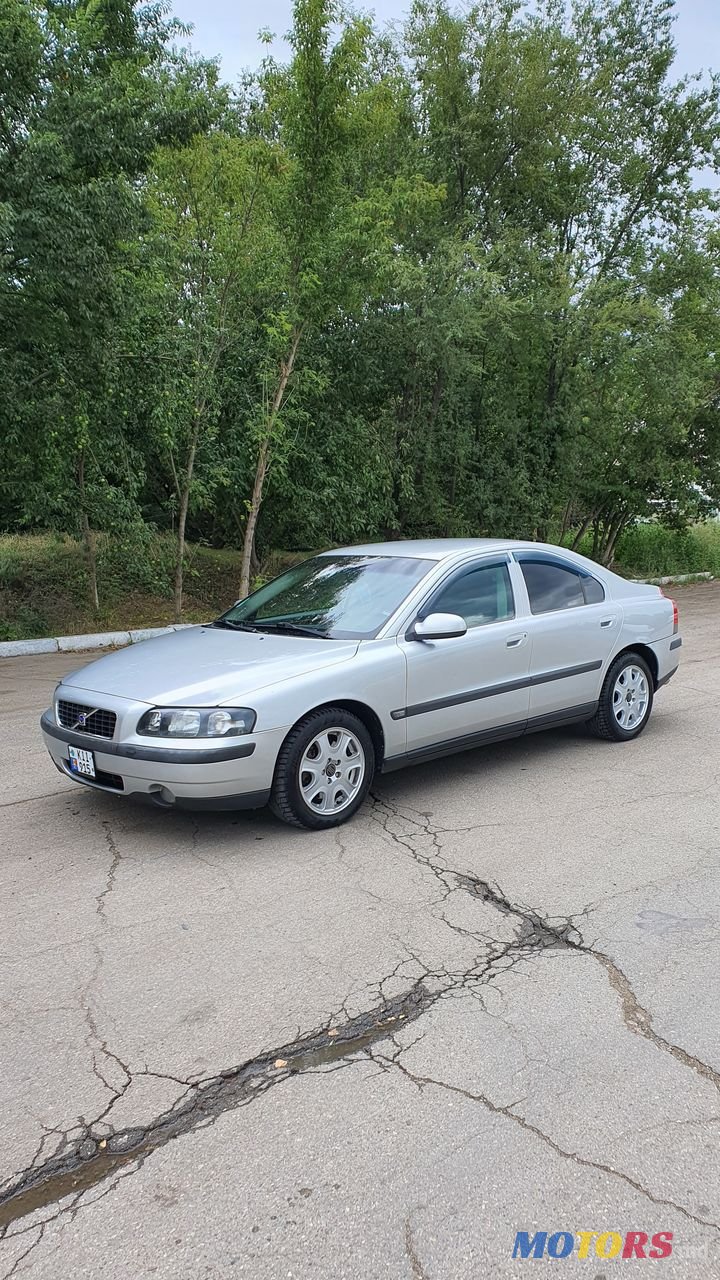 2002' Volvo S60 photo #1