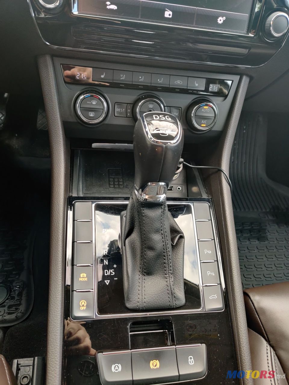 2015' Skoda Superb photo #6