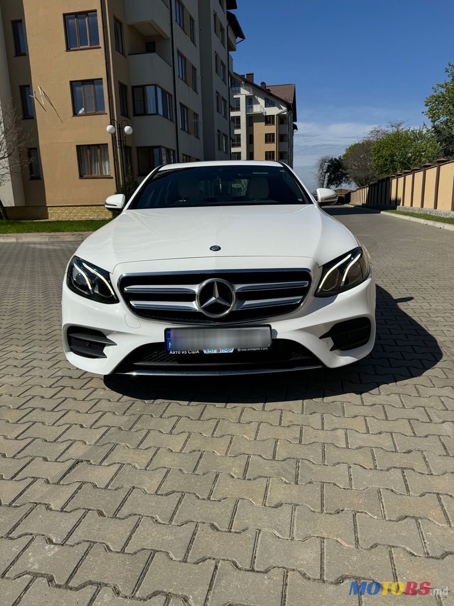 2017' Mercedes-Benz E-Class photo #2