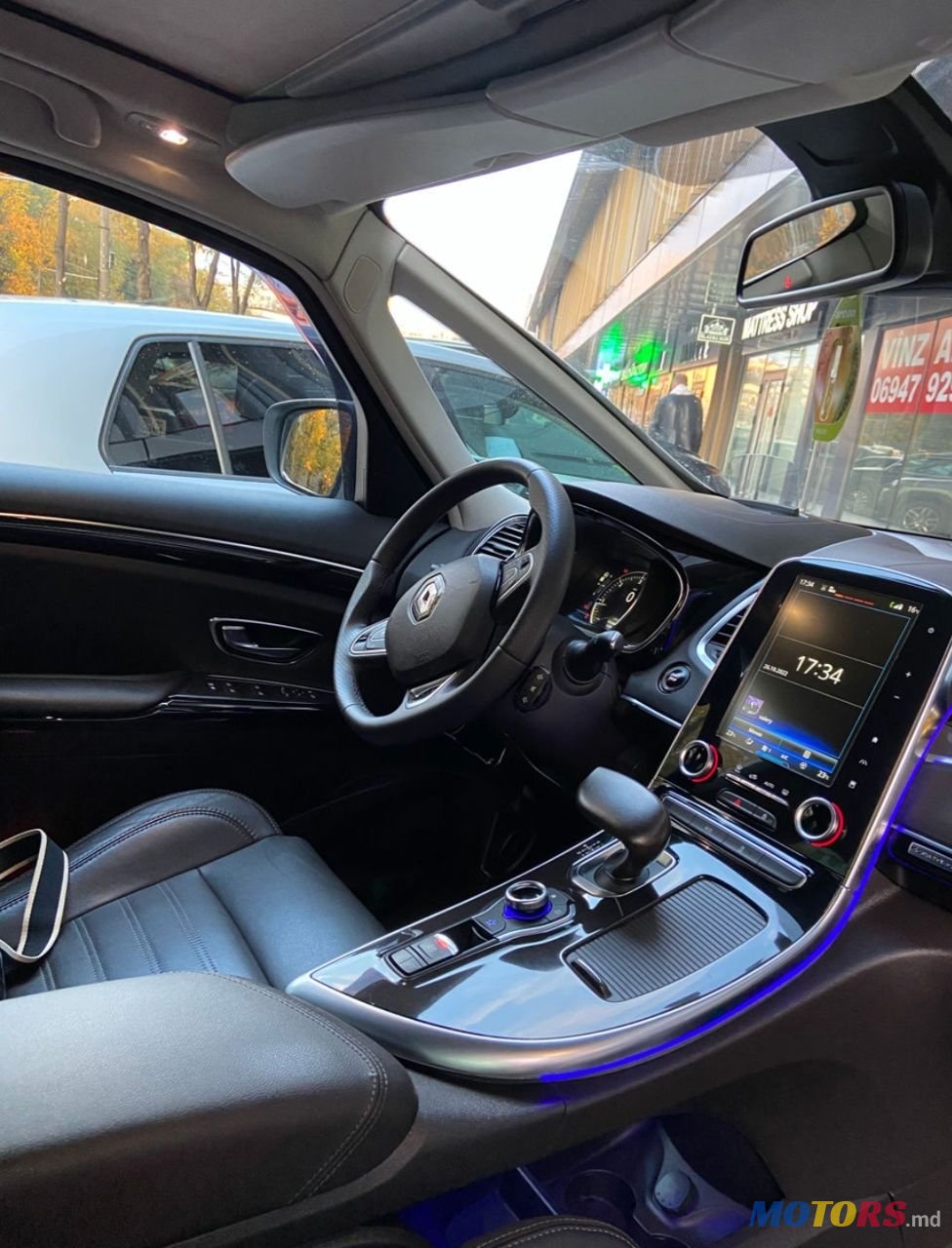 2015' Renault Espace photo #1