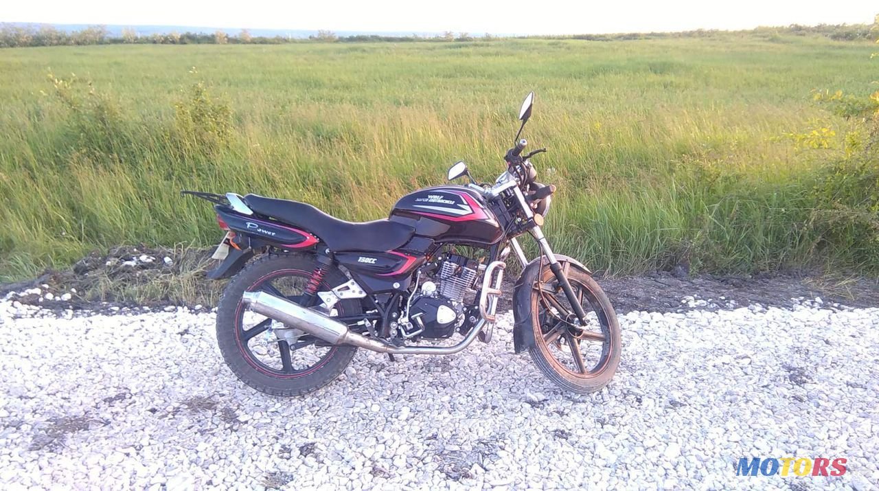 2014' Viper Fecon photo #2