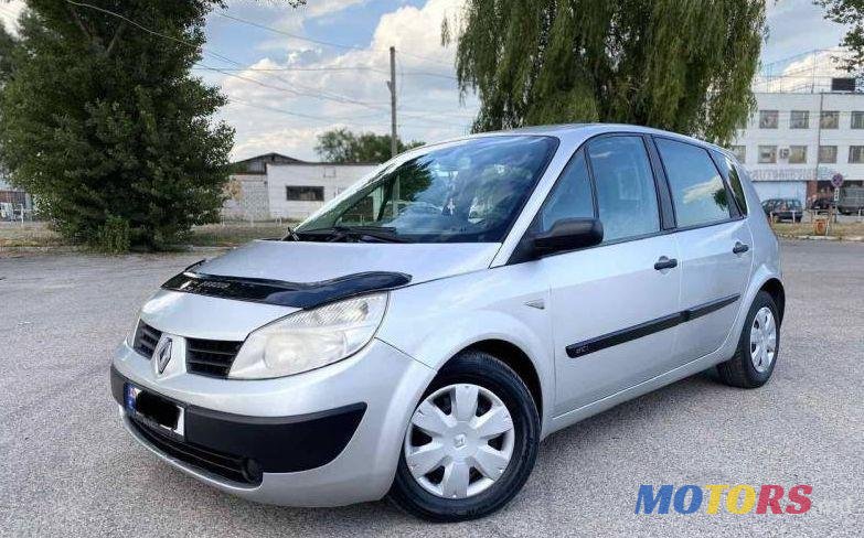 2007' Renault Scenic photo #1