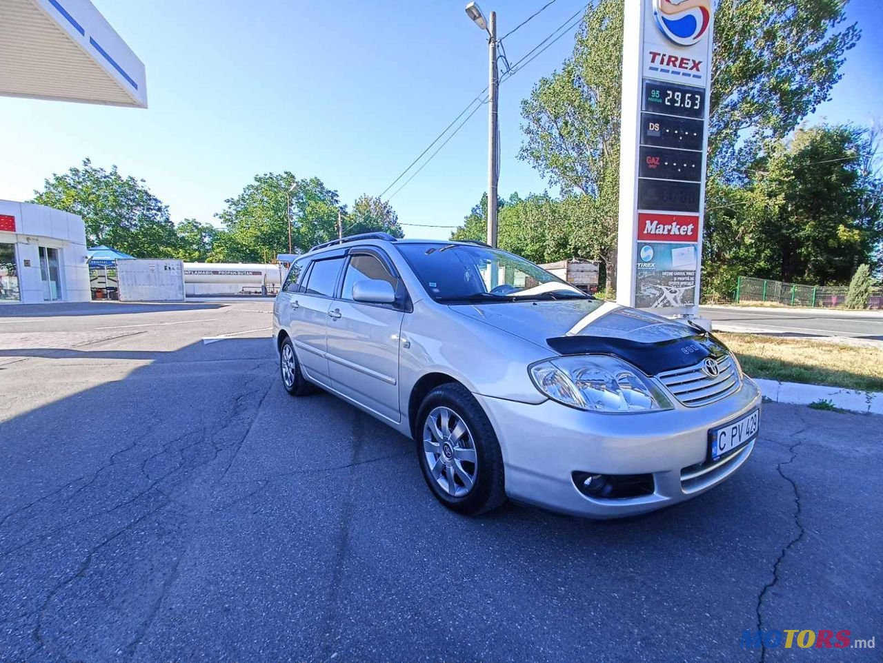 2007' Toyota Corolla photo #4