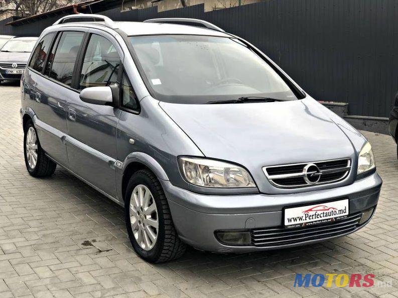 2005' Opel Zafira photo #2