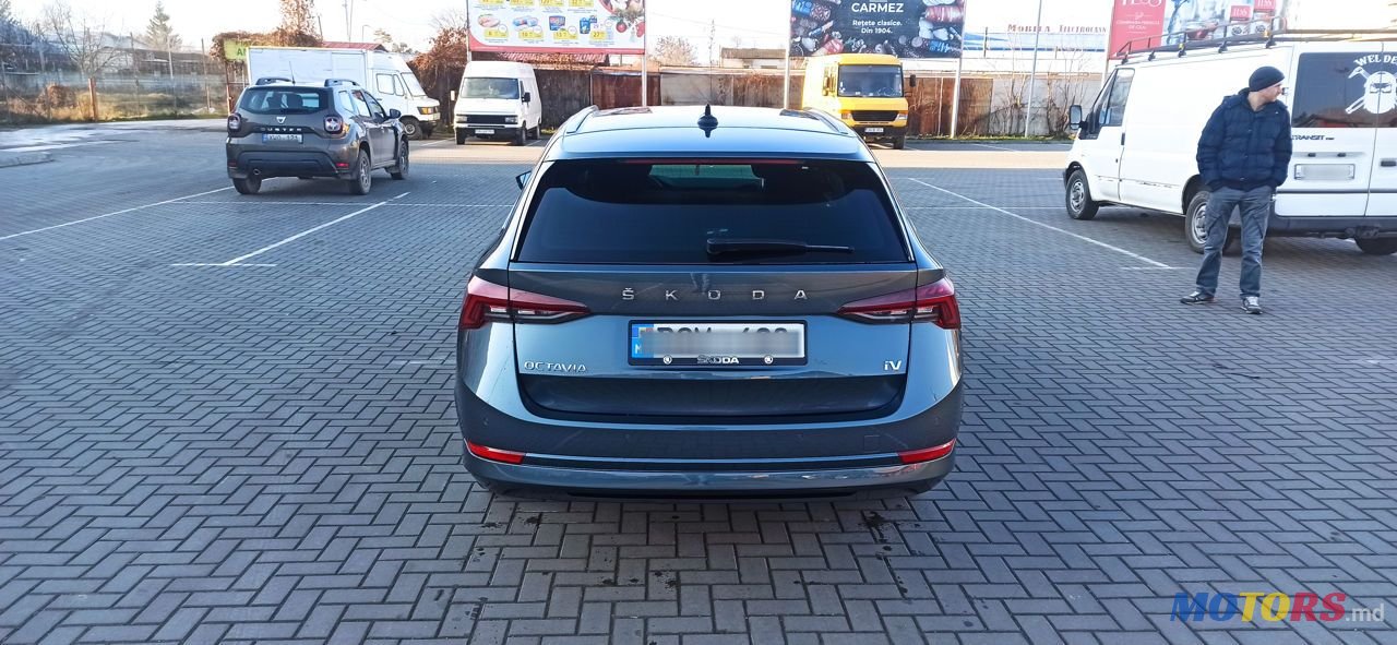 2020' Skoda Octavia photo #5