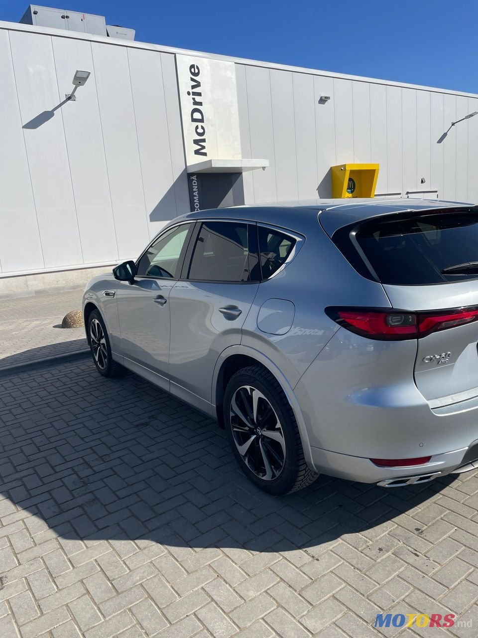 2023' Mazda CX-60 photo #4