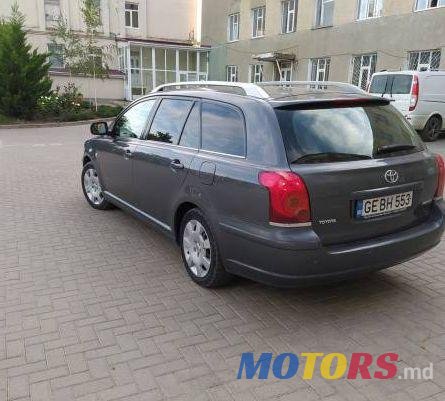 2005' Toyota Avensis photo #3