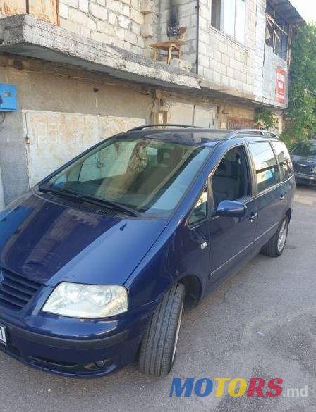 2002' Volkswagen Sharan photo #1