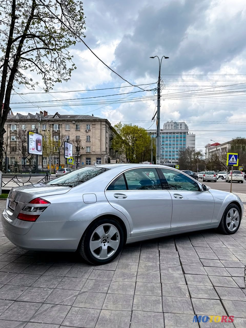 2008' Mercedes-Benz S Класс photo #4