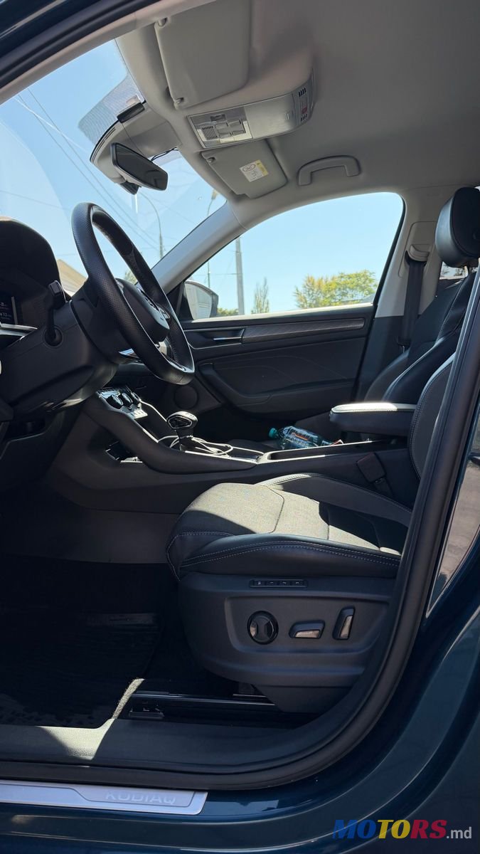 2023' Skoda Kodiaq photo #5