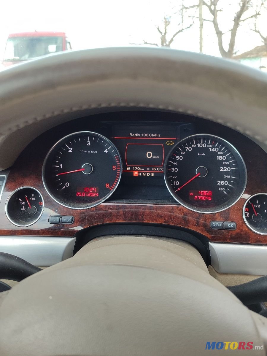 2008' Audi A8 photo #4