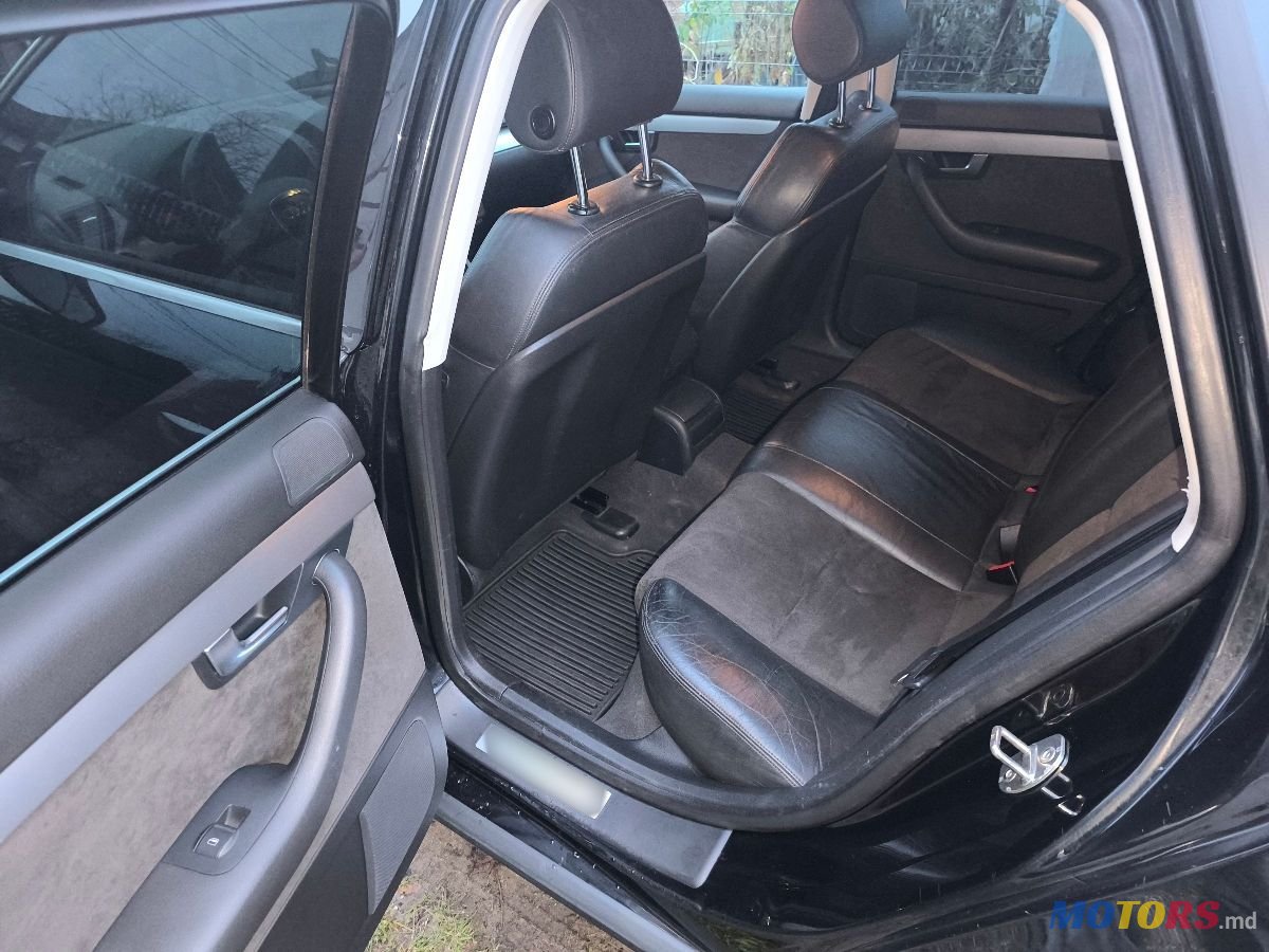 2006' Audi A4 photo #6