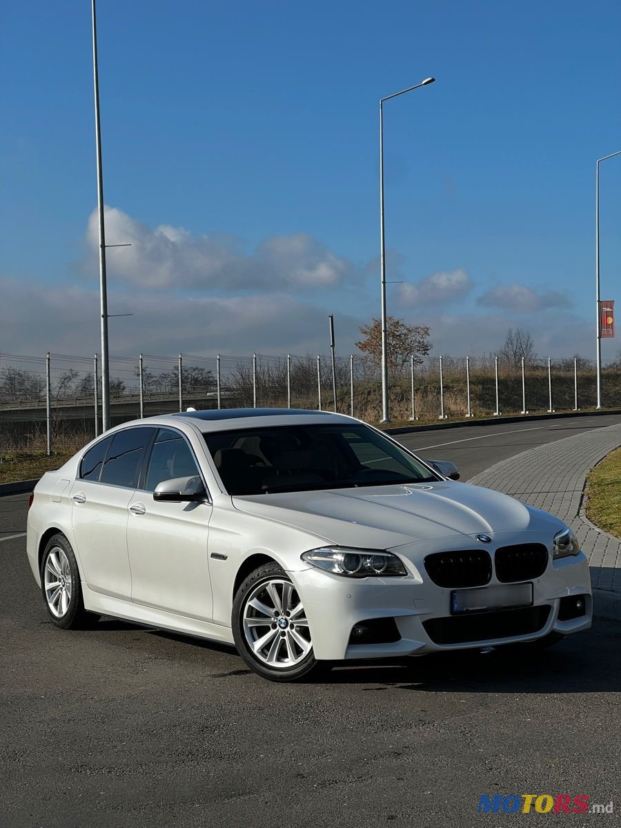 2015' BMW 5 Series photo #1