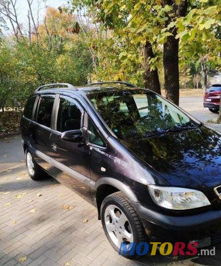 2004' Opel Zafira photo #1