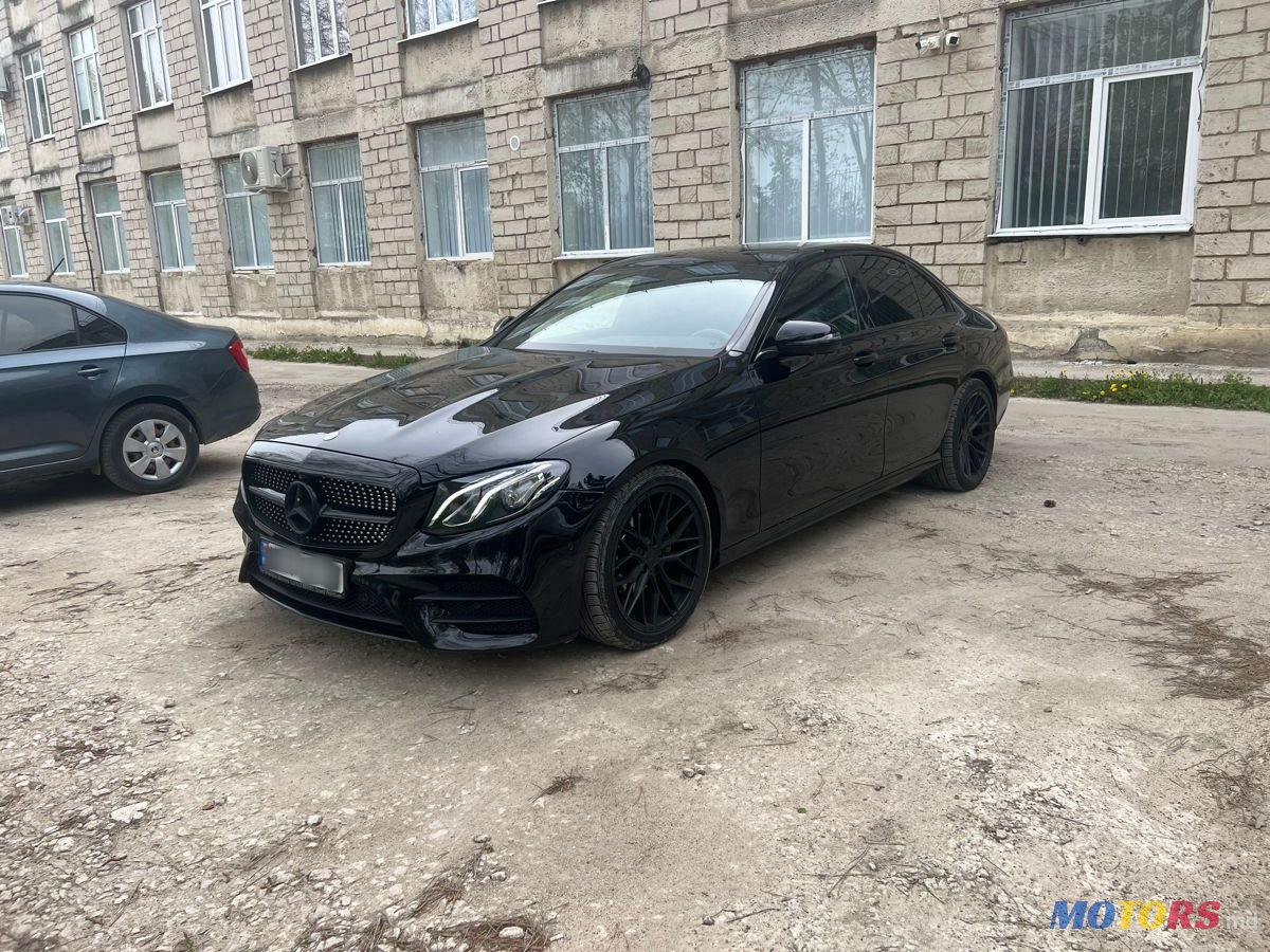 2017' Mercedes-Benz E Класс photo #2