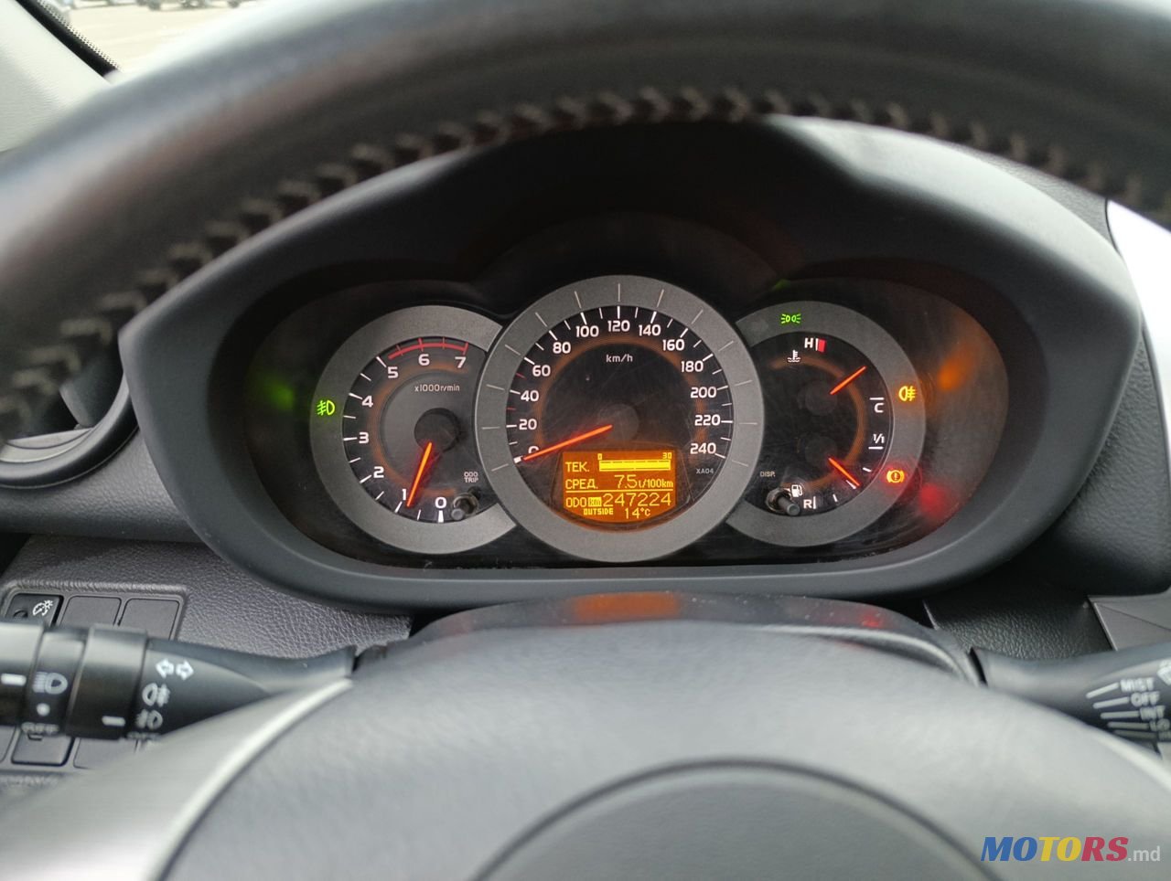 2006' Toyota RAV4 photo #3