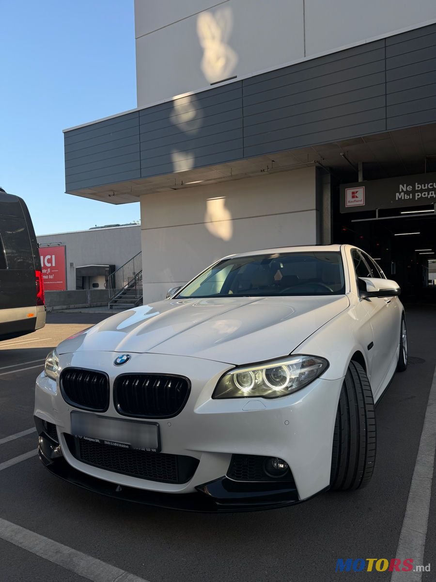 2015' BMW 5 Series photo #3