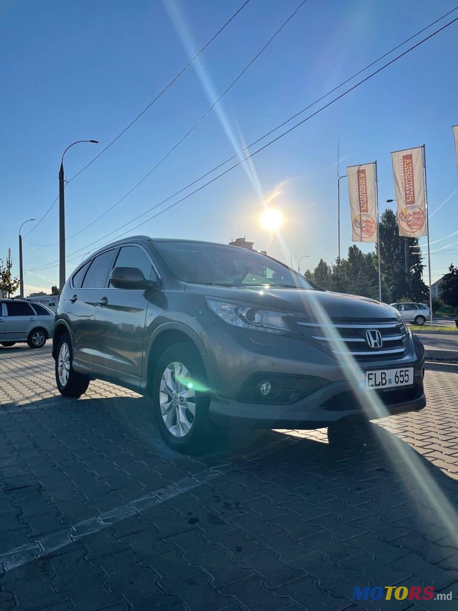 2013' Honda CR-V photo #1