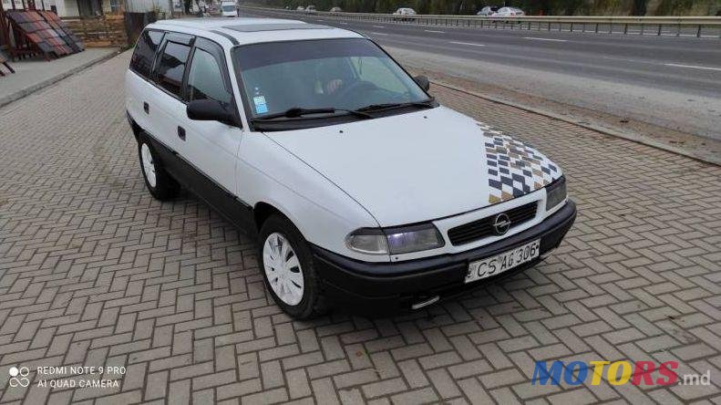 1995' Opel Astra photo #2