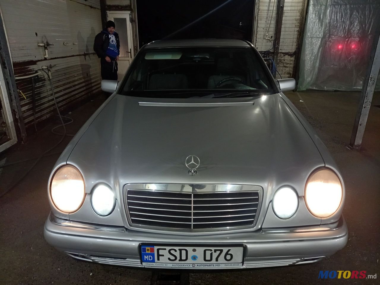 1998' Mercedes-Benz E Класс photo #1