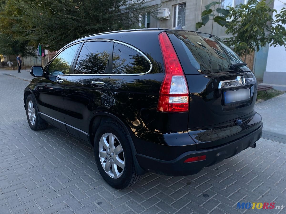 2007' Honda CR-V photo #4