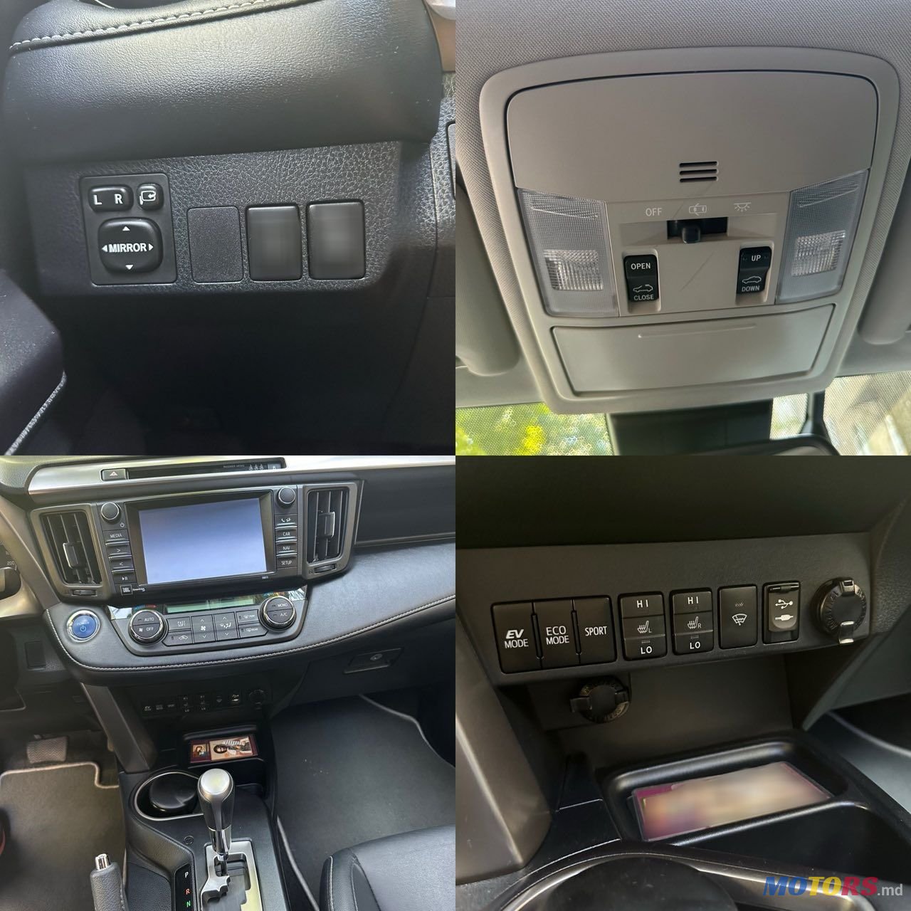 2017' Toyota RAV4 photo #2