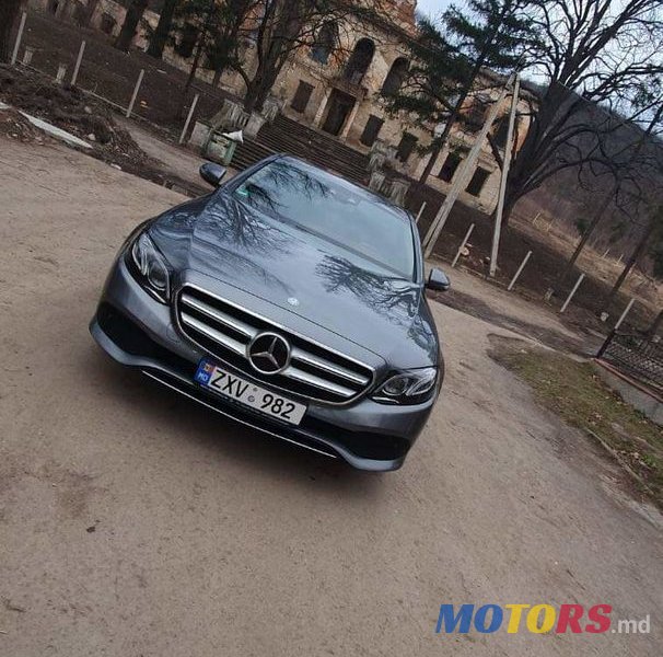 2016' Mercedes-Benz E Класс photo #1