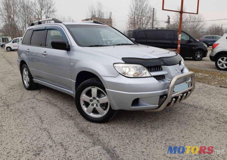 2007' Mitsubishi Outlander photo #1