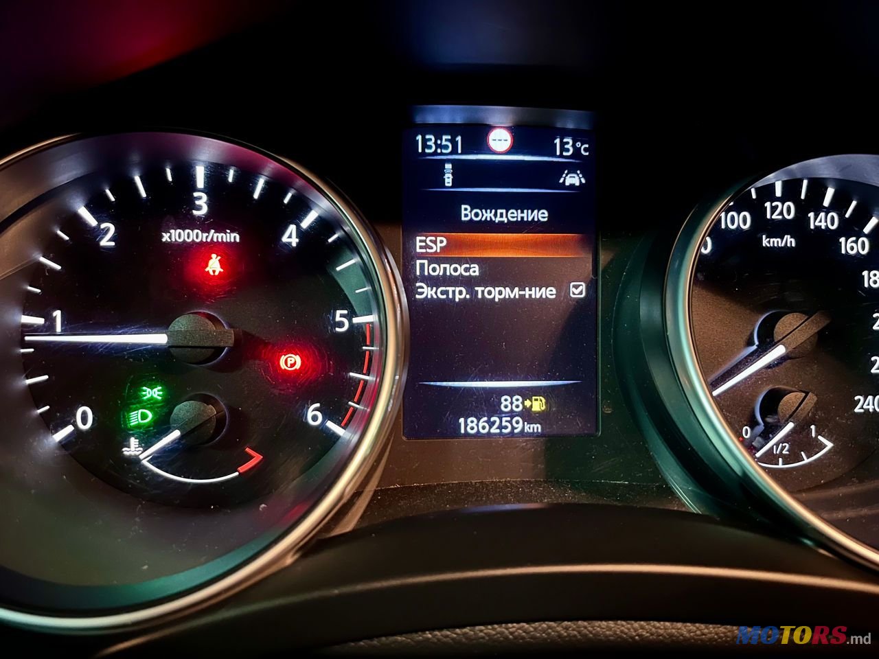 2018' Nissan Qashqai photo #6