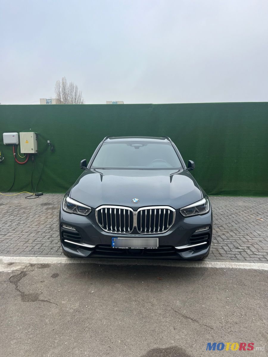 2020' BMW X5 photo #2