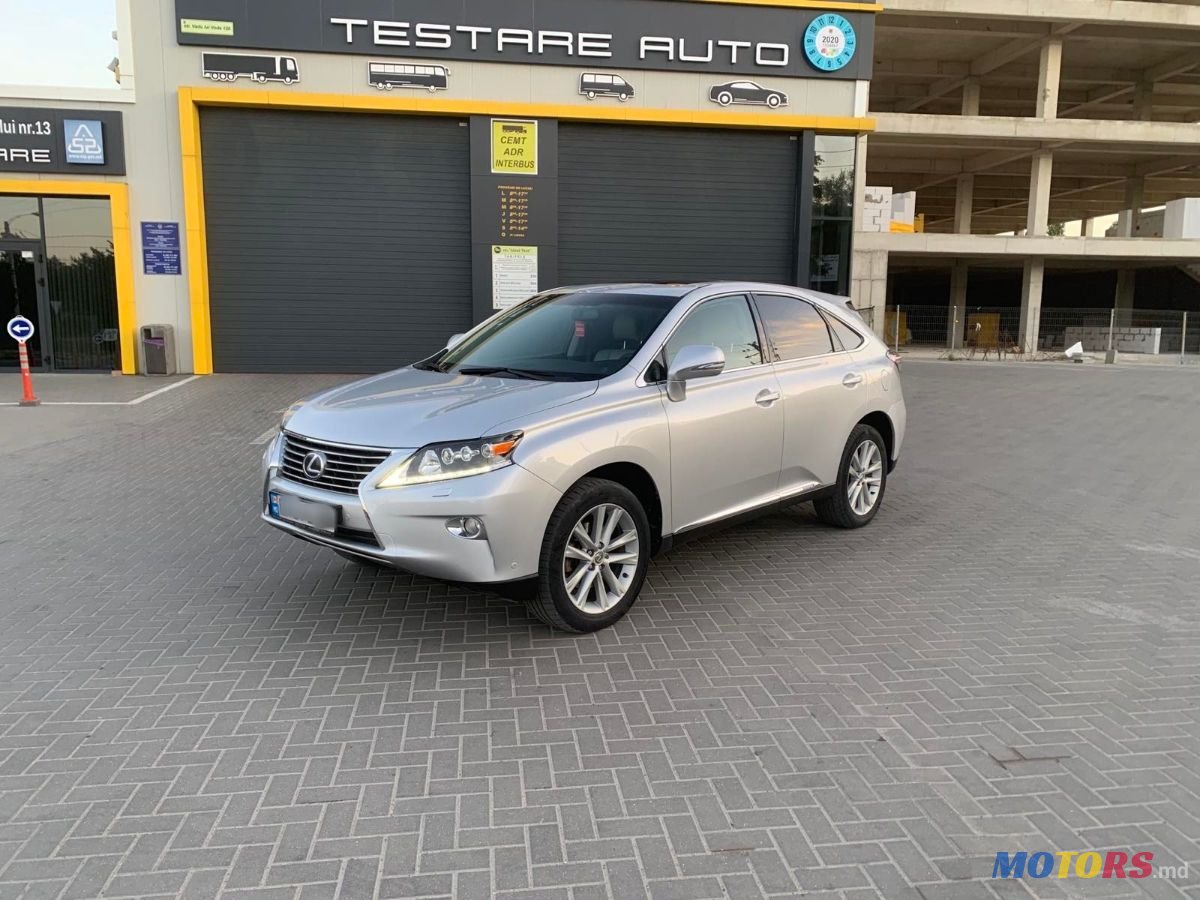 2013' Lexus Rx Series photo #1