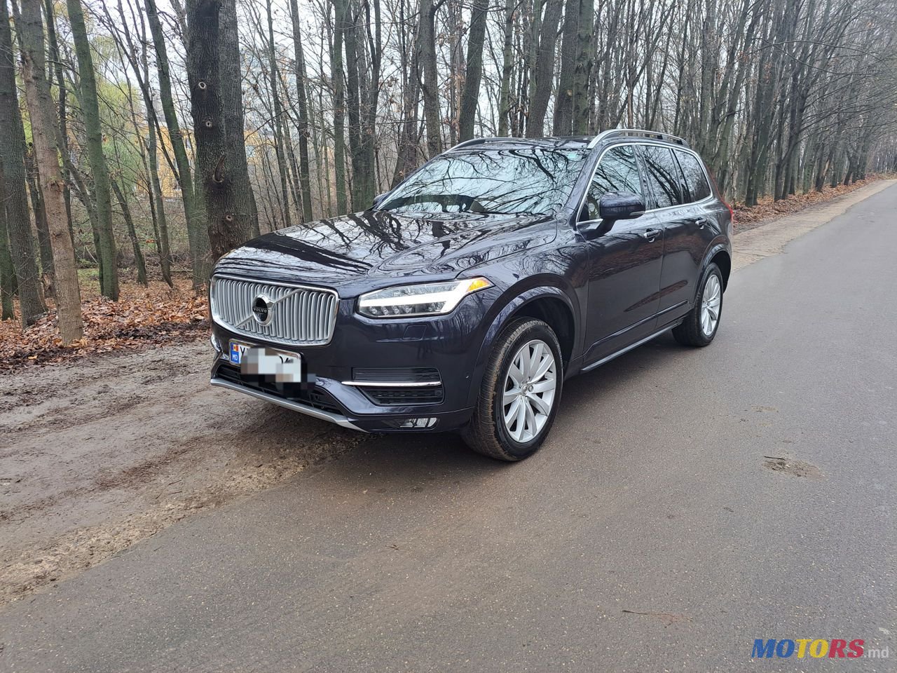 2015' Volvo XC90 photo #1