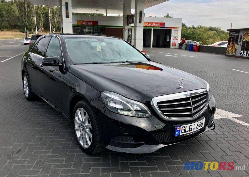 2014' Mercedes-Benz E photo #1