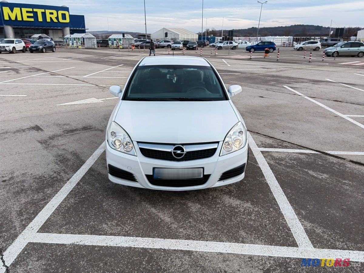 2007' Opel Vectra photo #6