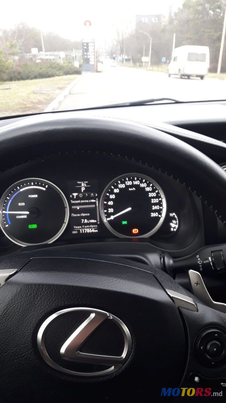 2013' Lexus Is Series photo #2