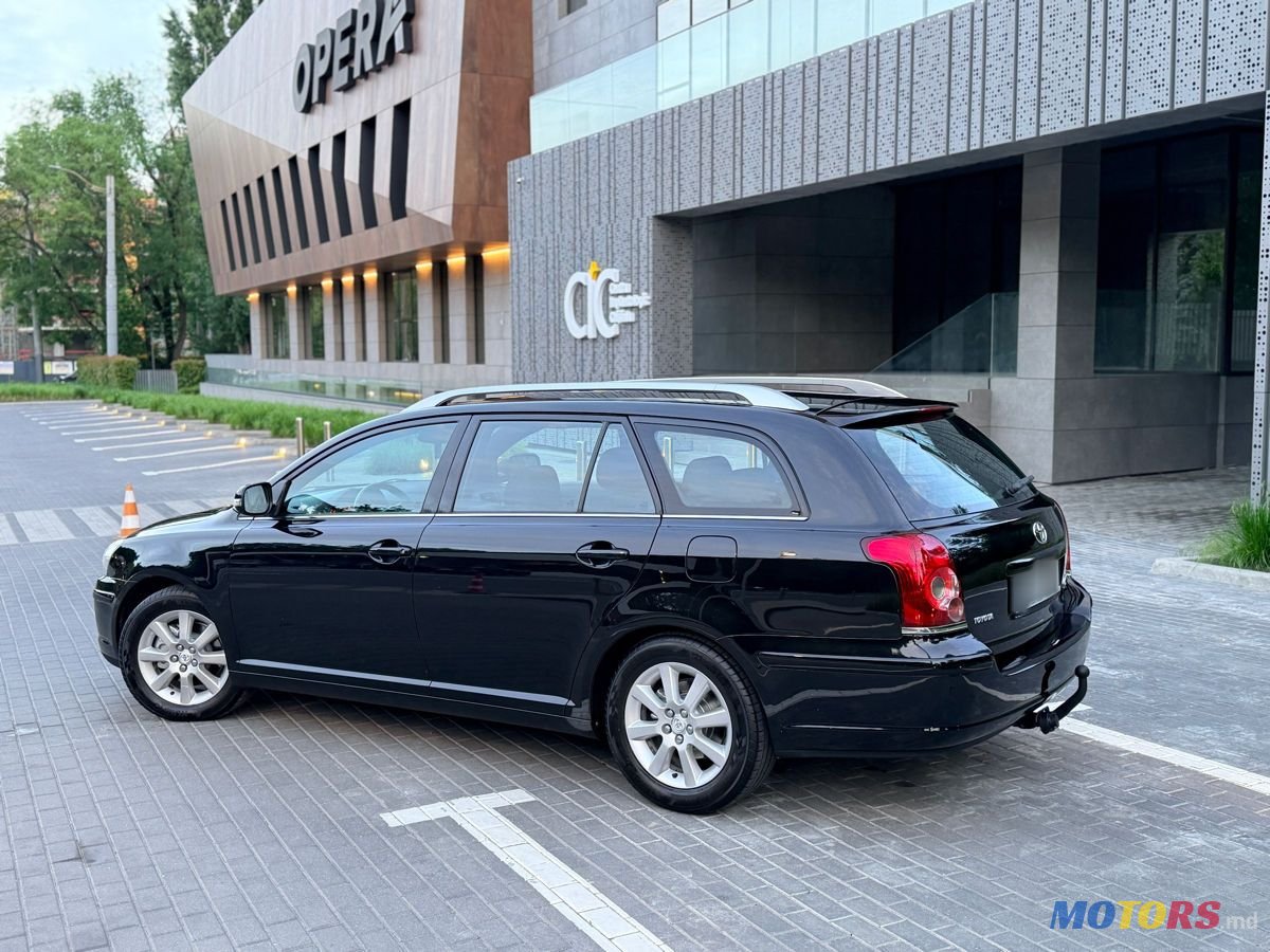 2007' Toyota Avensis photo #5