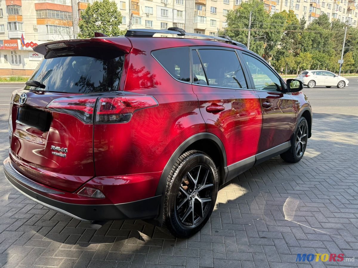 2018' Toyota RAV4 photo #3