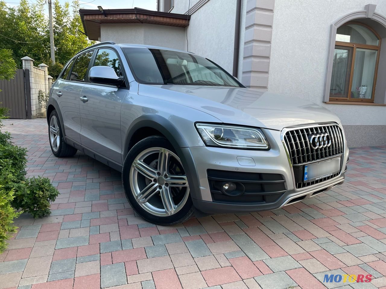 2016' Audi Q5 photo #1