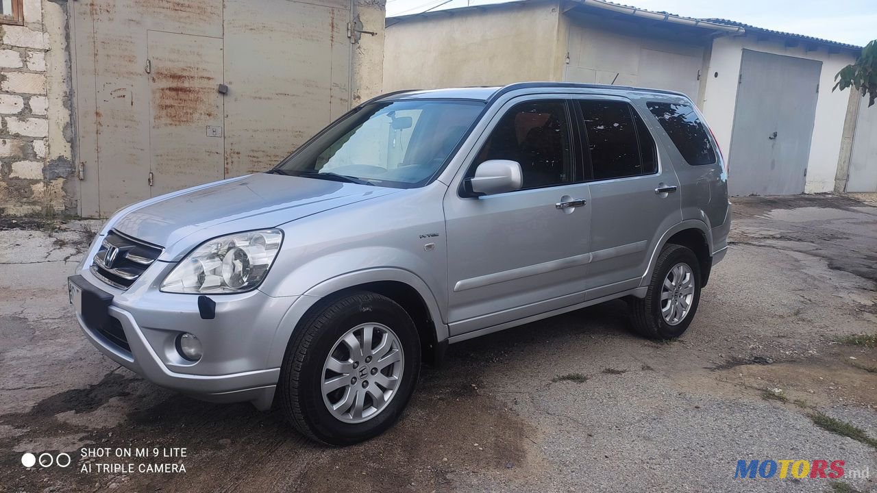 2005' Honda CR-V photo #3