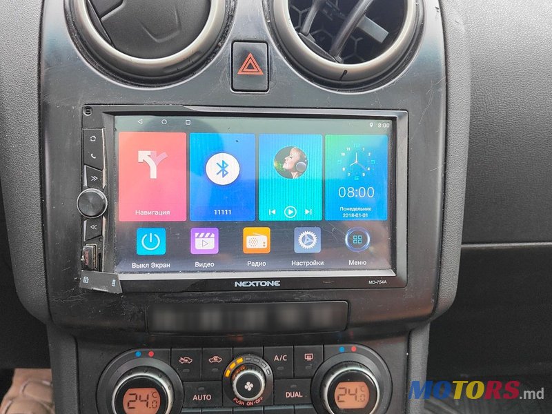 2009' Nissan Qashqai photo #3