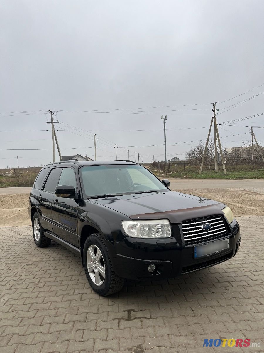 2006' Subaru Forester photo #1