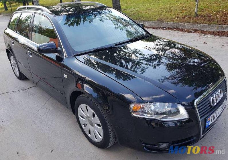 2007' Audi A4 photo #1